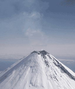 Gif animé coeur volcan